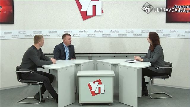 Актуальное интервью. Ульяновские ТОСы получили гранты от Президента