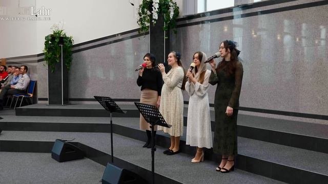 Там далеко. Гр. Благодать