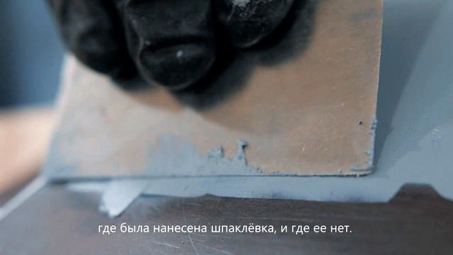 Как осуществляется малярно-кузовной ремонт?