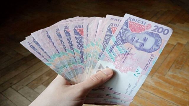 Украинцы получат по 2500 гривен международной помощи!  Кому положены выплаты?