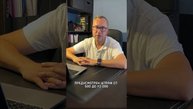 Как работает закон о тишине?