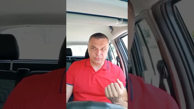 Ответы На Ваши Вопросы.