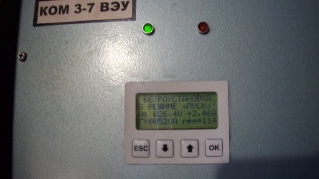 Работа полтора киловатного генератора на малом ветре краткий обзор.