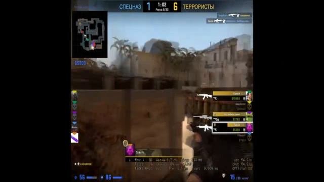 Снова две звезды / CS:GO