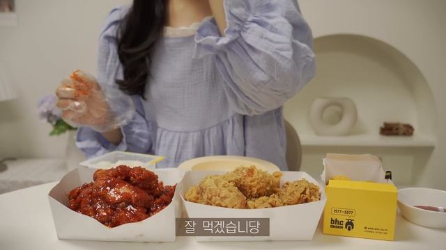 SUB•VLOG? 자취생의 단짠단짠 일상, 새우크림카레랑 두부찌개, 비건 바나나파운드 만들기(jmt..), 김치볶음밥,bhc반반치킨,뿌링치즈볼,콩나물밥,롤빵옥수수,꼬깔콘빼빼로