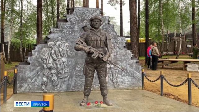 79 саженцев рябины высадили на территории военно-патриотического музея в Иркутском районе