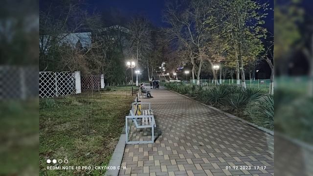 2023-12-01. Прохладный, КБР Слайд шоу. Часть 1.