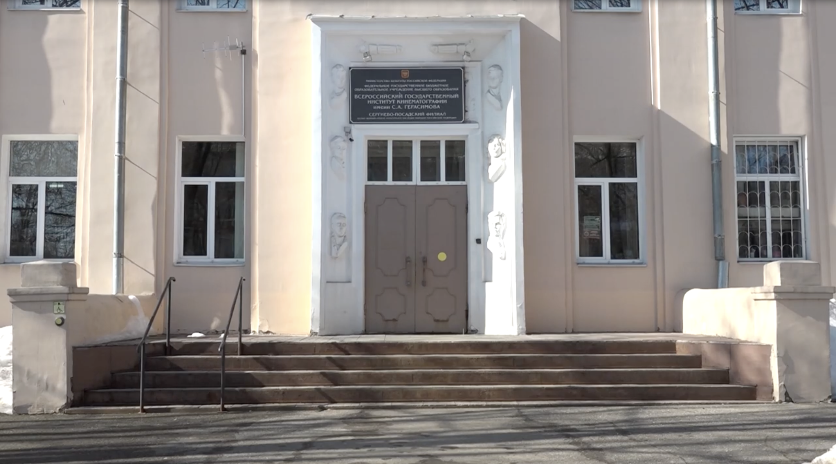 Студенты Сергиево-Посадского филиала ВГИК отправились в Суздаль