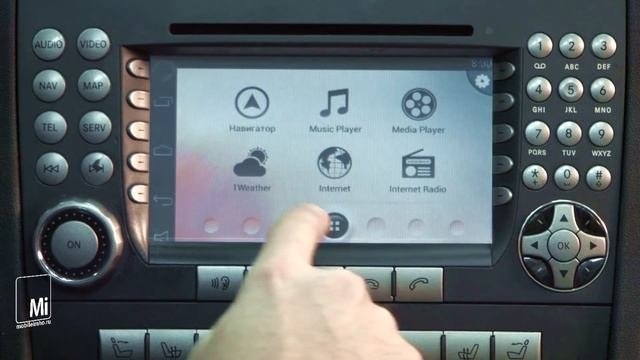 Android Auto своими руками. Не дожидаясь Google