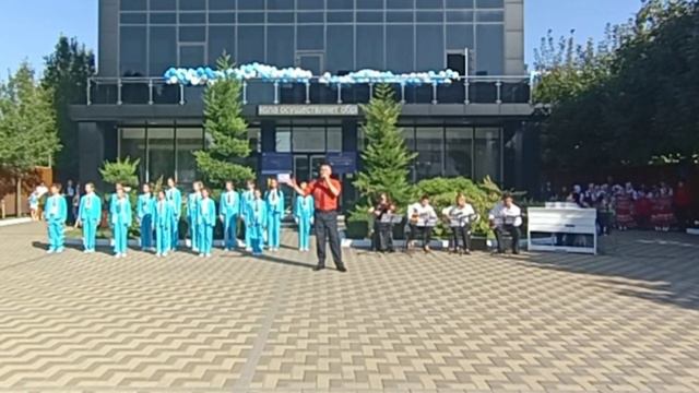 "Шум берез"
