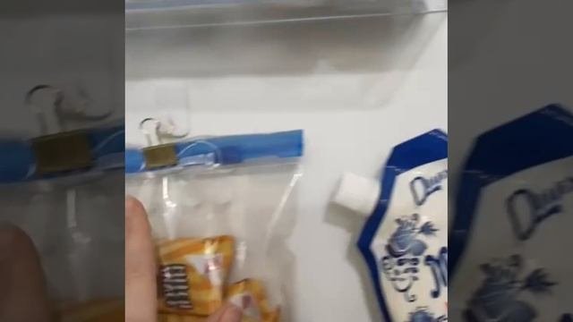 Лайфхак