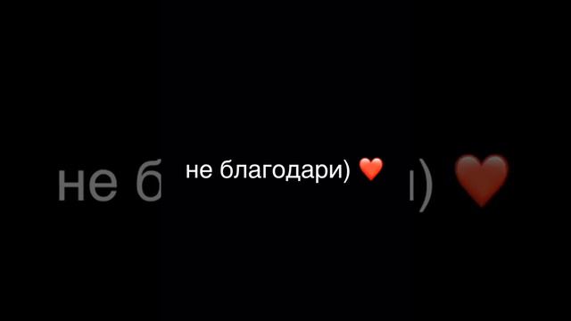 Как поставить прицел точку в кс 1.6?! Прицел точка в кс 1.6 ❤️