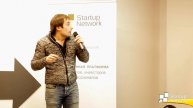 Производство пищевых ингредиентов