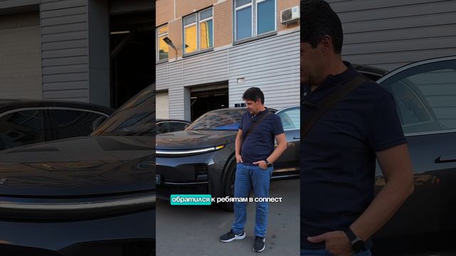 С завода в "кирпич" 🤔