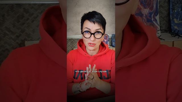 Как справиться с застарелой обидой.