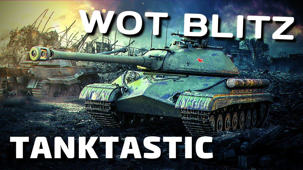 WOT BLITZ vs TANKTASTIC  | Т-10