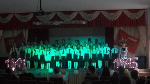 Концерт ко Дню Победы