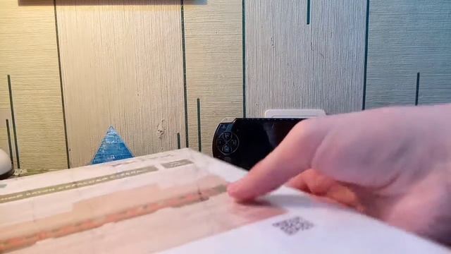 Распаковка посылки от Умной Бумаги.