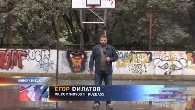 В Новокузнецке всего 40 дворовых хоккейных коробок
