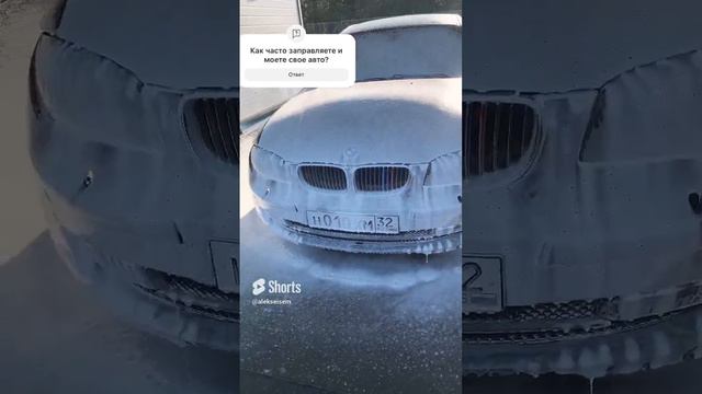 BMW E87