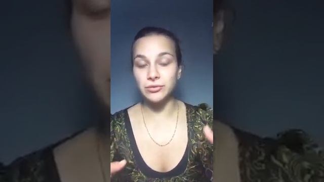 Помощники или "Девайсы" кормящей мамы - Любаша Рассказова