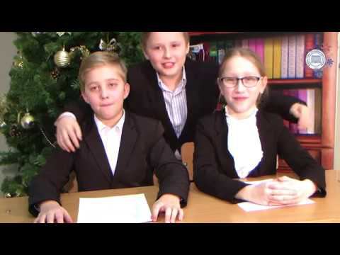 Новогодний выпуск новостей 2017