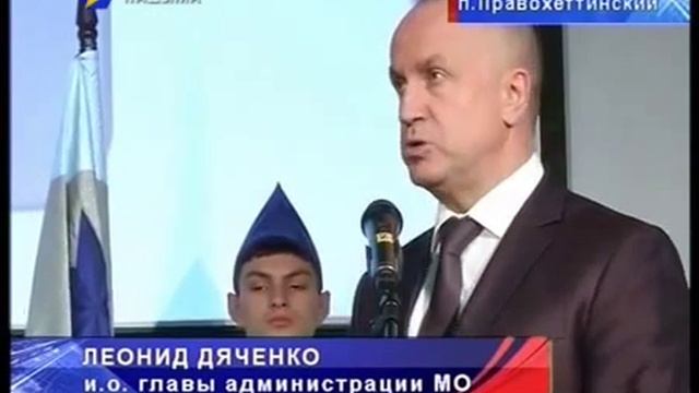 Работать на благо населения