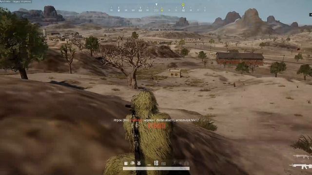 kill moments-2