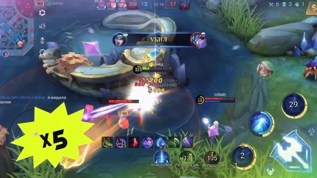 MLHightlights_MVP-Card-Points