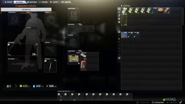 Escape from tarkov Возвращение Будулая Встреча