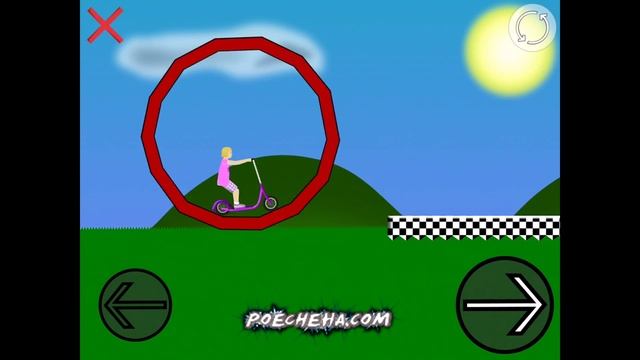 Beat Tetradecagon 2 under 28 seconds! Happy Race