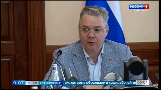 О чём шел разговор главы Ставрополья с местными общественниками