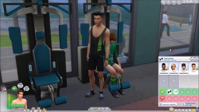 The sims 4 Веселимся вместе /#6 Рыцарская тусня