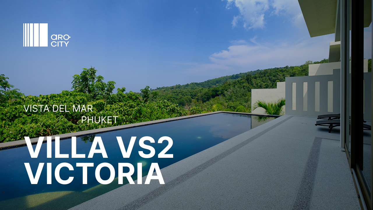Вилла VS Victoria Overview