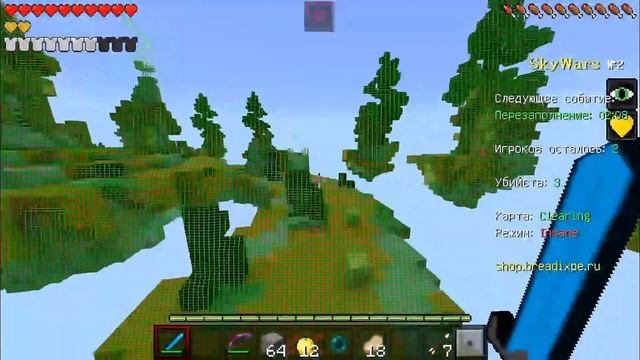 МАТРИЦА ЧЕЛЕНДЖ | НЕДЕЛЯ РП - 1 ДЕНЬ | Sky Wars in MCPE