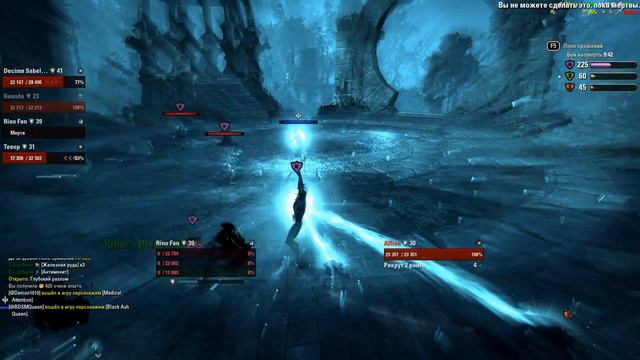 Прохожу квесты, изучаю мир/ The Elder Scrolls Online