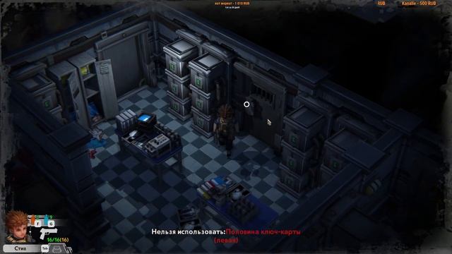 ⚔️Heaven Dust 2? Зомби приключения. Релиз. Часть №2