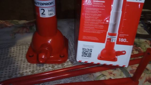 4 #домкрат #автопрофи 2 тонны миханический телескопический 2 штока высота подъёма от 180 мм до 390