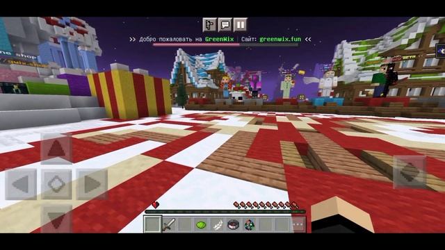ТОП-5 СЕРВЕРОВ MINECRAFT PE С МИНИ-ИГРАМИ И ВЫЖИВАНИЕМ!