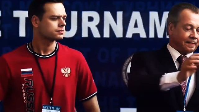 Унизили