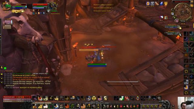 [World of Warcraft] [Арена мой второй дом... Паладин нагибает] 1080р60HD