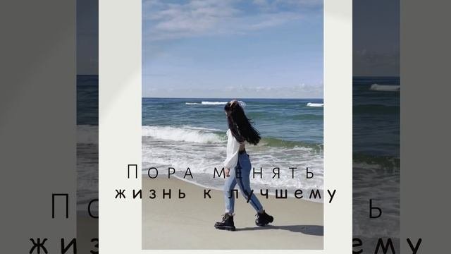 Обучение мастеров по наращиванию ресниц Beauty Profi