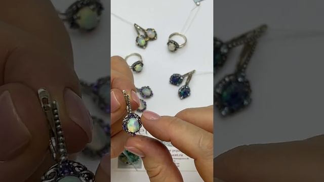 Шикарный Натуральный ОПАЛ в СЕРЕБРЕ. Аккуратные Серьги и Кольцо. Комплект Камила. Цены под видео.