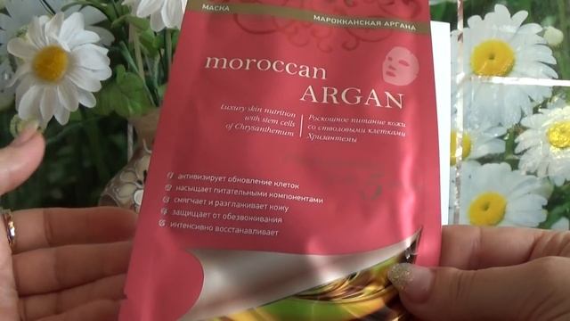 ОБЗОР ПРОДУКЦИИ МАРКИ SHARY (ШЕРИ) Корея