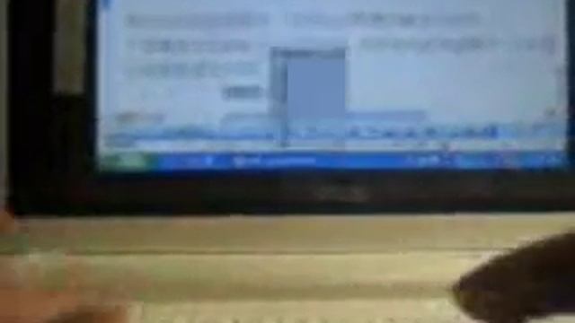 EEE PC WORD @ 170% size