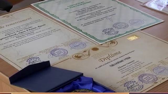 "ЗОЛОТЫЕ ДЕТИ"