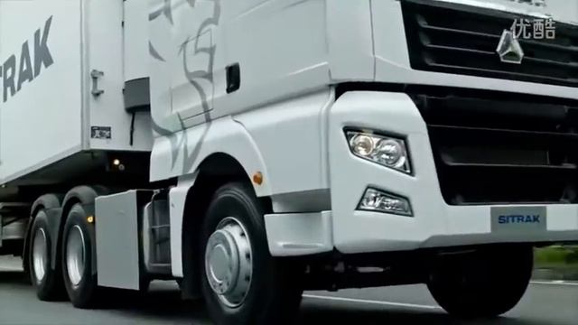 Truck commercial SITRAK