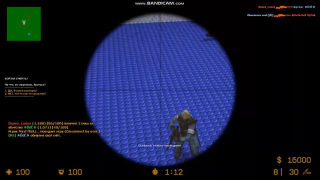 ПОЧТИ ПЛАТНЫЙ мув - CSS