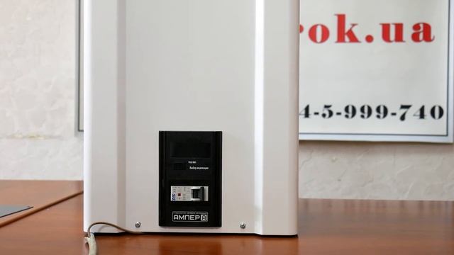 Стабилизатор напряжения Элекс Ампер У 12-140 v2.0 - видеообзор стабилизатора для частного дома