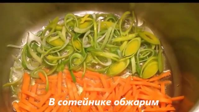 Суп "калья рыбная"